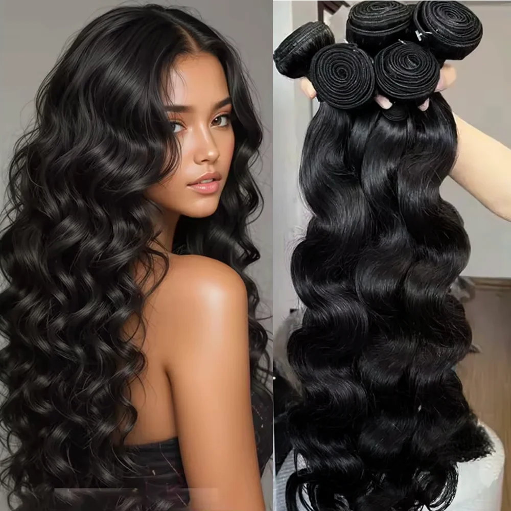 

10, 20, 30, 40 дюймов, объемная волна, 100% пучки человеческих волос, человеческие волосы, бразильские волосы Remy, натуральные черные человеческие волосы, 1/3/4 шт.