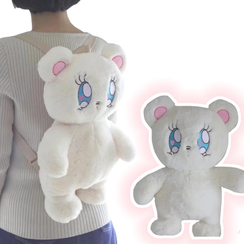 Urso Kawaii Mochila de Pelúcia para Crianças, Animais Bonitos Brinquedo, Saco de Escola Cartoon, Bonecas de Aniversário e Natal, Decor Travesseiro,