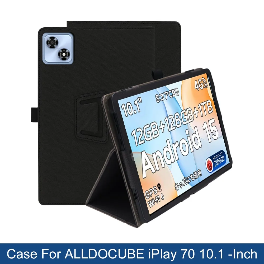 �y�Z�[�����zFunda �P�[�X ALLDOCUBE IPLAY 70 10.1 �C���`�܂肽���݃X�^���h�ی�J�o�[�A���M�z���_�[�ƃ��X�g�X�g���b�v�t���APU ���S�ی�