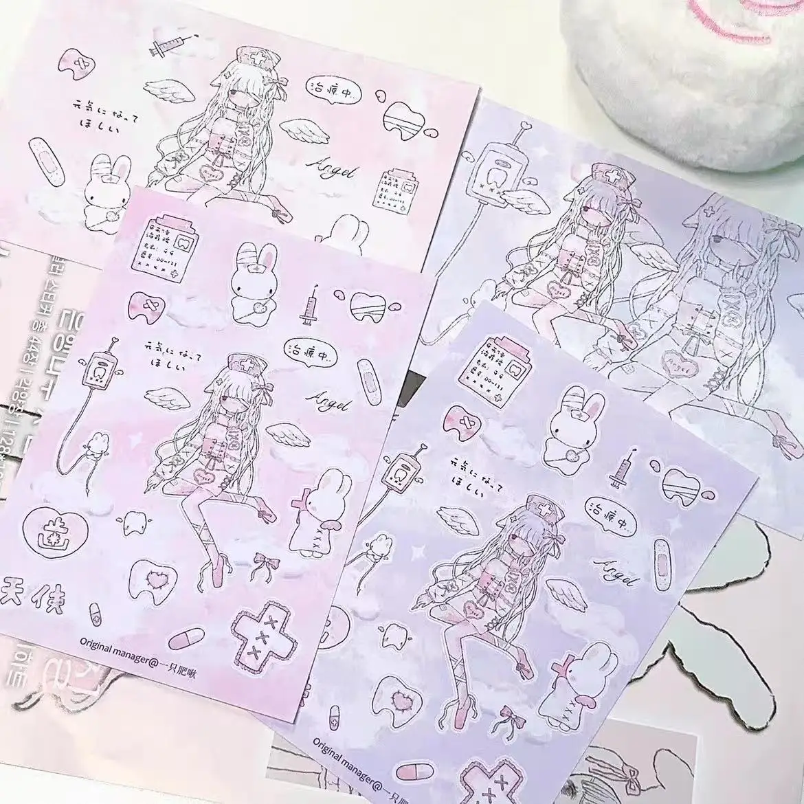 

Pink Rabbit Girl Exquisite Stickers