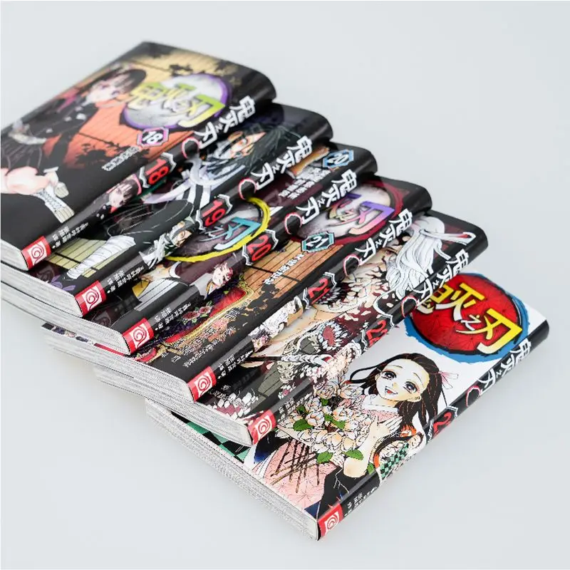 Demon Slayer comic book 1-23 volumes Finale Japanese hot-blooded fighting anime comic book brand new Chinese genuine