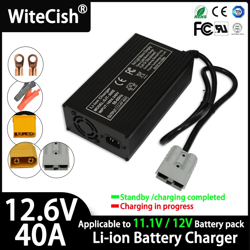 

12V 3Series 12.6V 20A 40A Charger Smart aluminum case for 3S 11.1V 12V Lithium Ion Battery fast charger , input voltage 100-240V