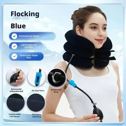 Soft Flocking Inflatable Neck Traction Brace Cervical Correction Stretcher Household Relaxation Neck Support For Neck Discomfort