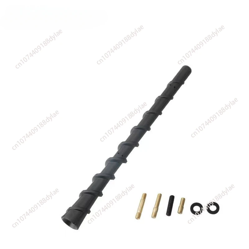 Automotive thin helical antenna rod 7-inch general-purpose modified antenna Automotive radio antenna