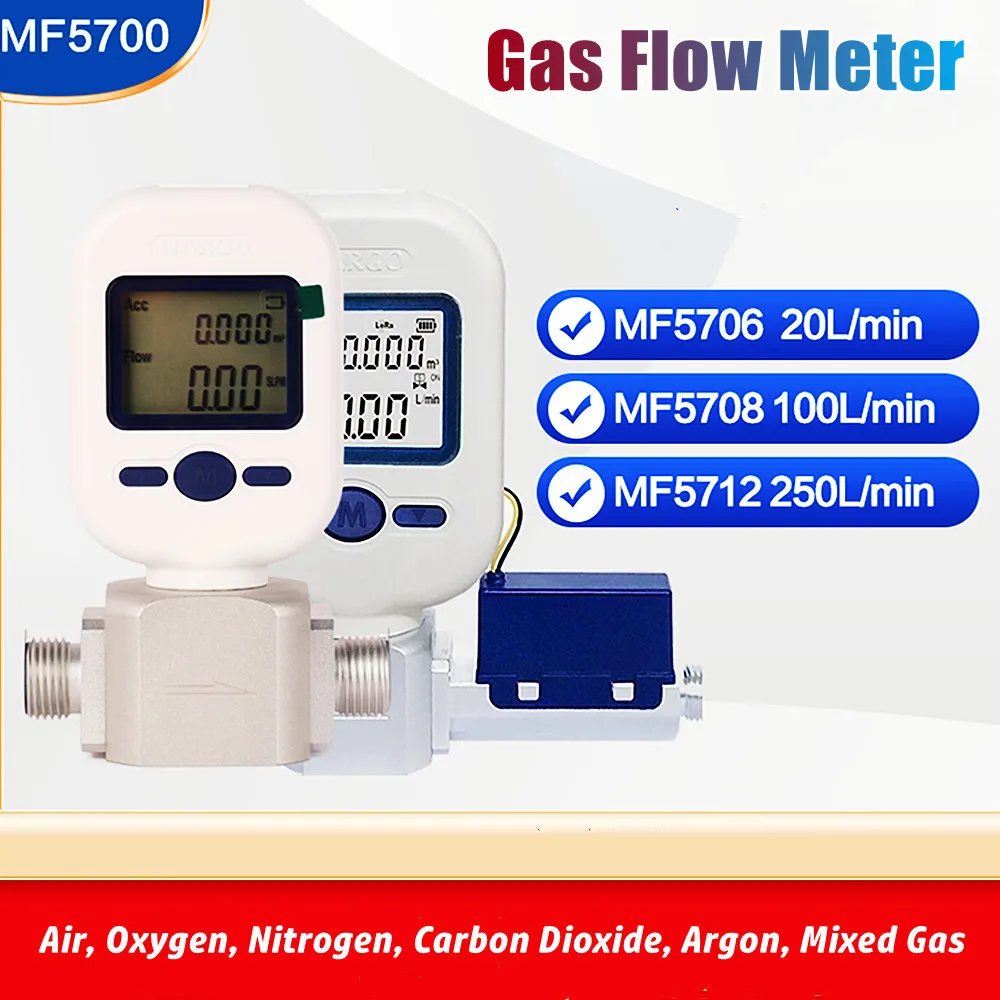 NEW MF5712 Gas Mass Flow Meter 0~250L/min Air Oxygen Nitrogen Gas Flowmeter MF5712-G-250-B-A RS485 Modbus G1/2\