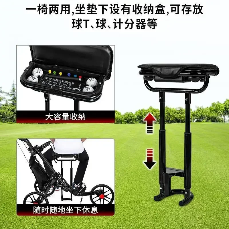 PGM Golf Tri Wheel Bag Cart With Brakes Foldable Ice Bag Umbrella Frame Water Cup Holder With Seat