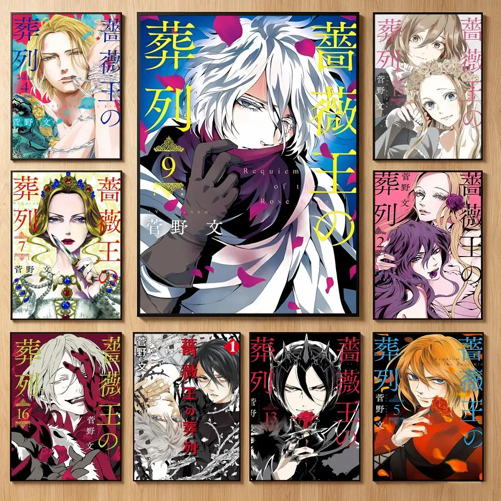 Historical Fantasy Manga R-Requiem Of The Rose King Poster Classic Self-Adhesive PP Wall Sticker for Living Room Bar Decor Gift