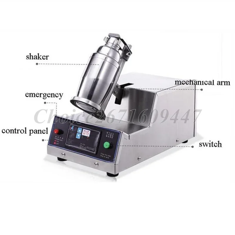 Automatic Single Arm Horizontal Bubble Tea Shaking Machine Milk Tea Shaker for Drinking Shop