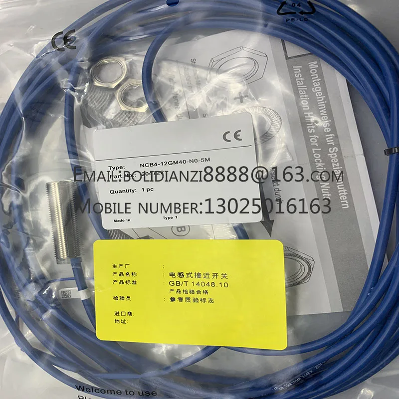 

Spot sensors NCB8-18GM50-Z4 NCB8-18GM50-Z5 One year warranty