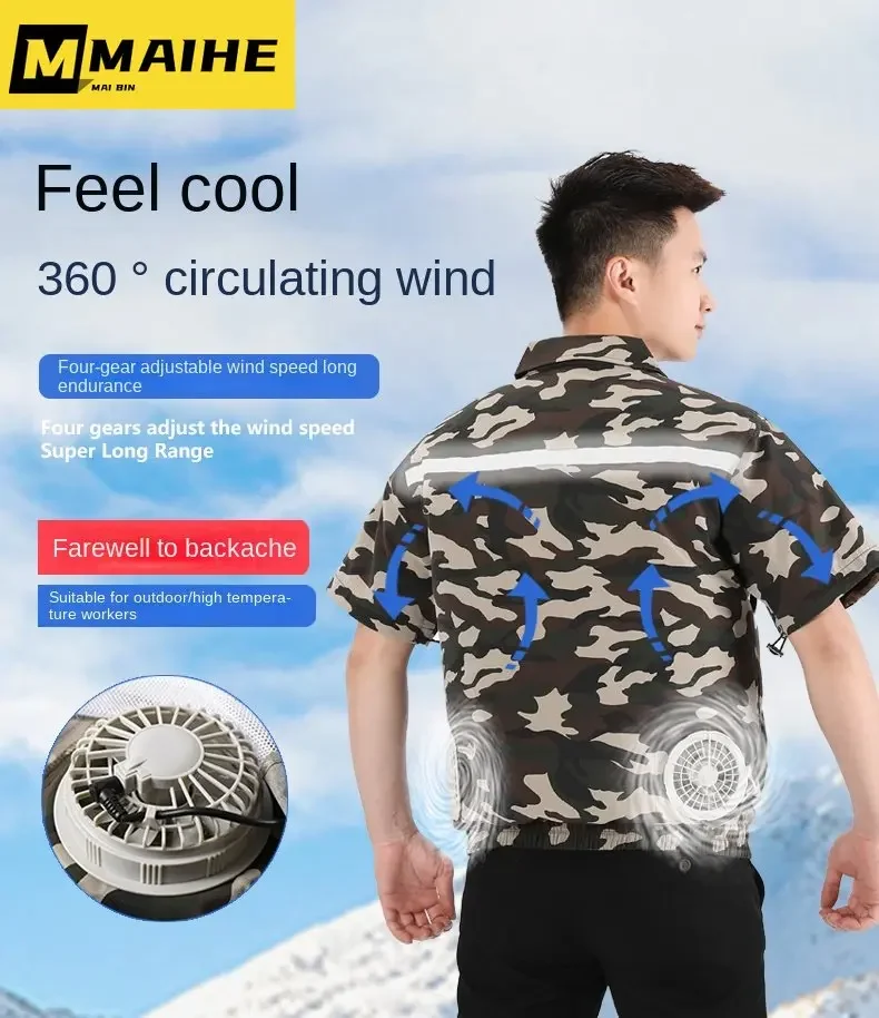 

Summer anti-heat fan ice vest USB smart charging cooling ice T-shirt outdoor anti-high temperature air conditioning work clothes