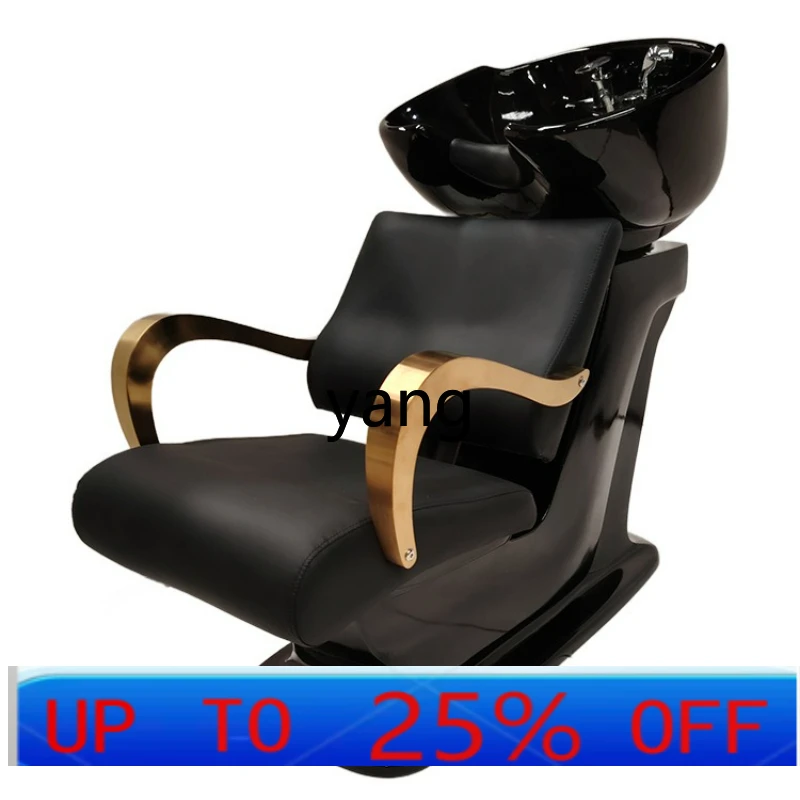 

LTT Seated Shampoo Chair Japanese Home Shampoo Bed Barber Shop Shampoo Bed