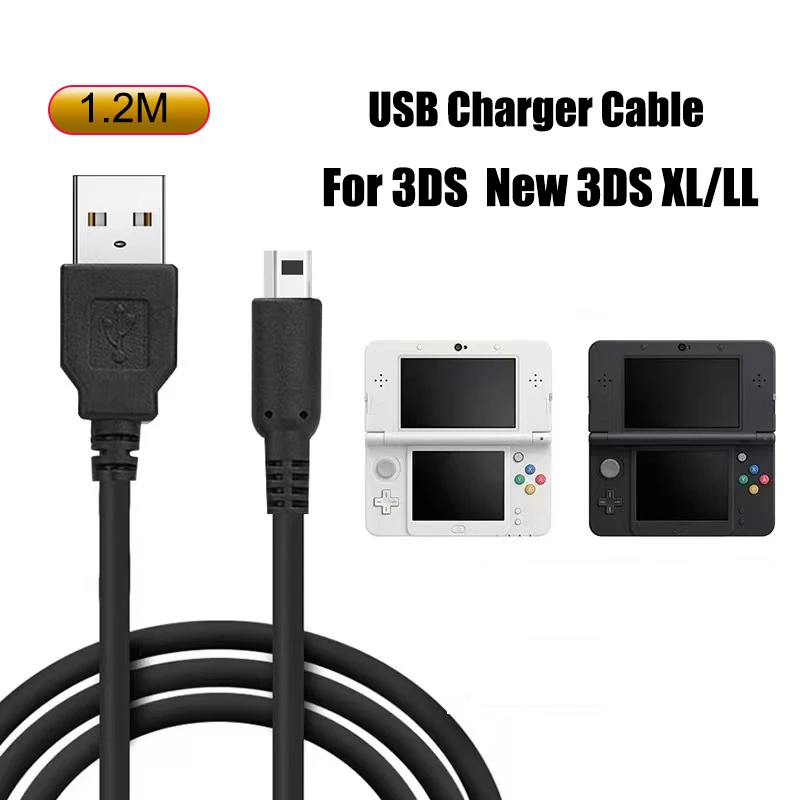 1.2M USB Charger Cable for 3DS New 3DS XL LL USB Data Charger Charging Power Cable Cord for New 3DSLL /New 3DSXL Accessories