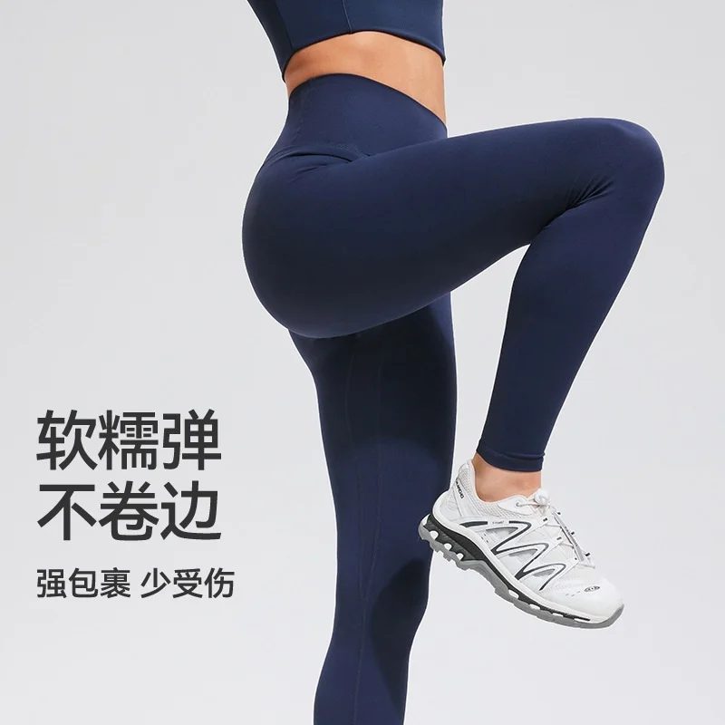 Pantalones de Yoga sueltos para mujer, vendaje con lazo, vacaciones en la playa, ajustados, primavera y verano, cepillados, versátiles, góticos, irregulares, Punk, ahuecados, Beige