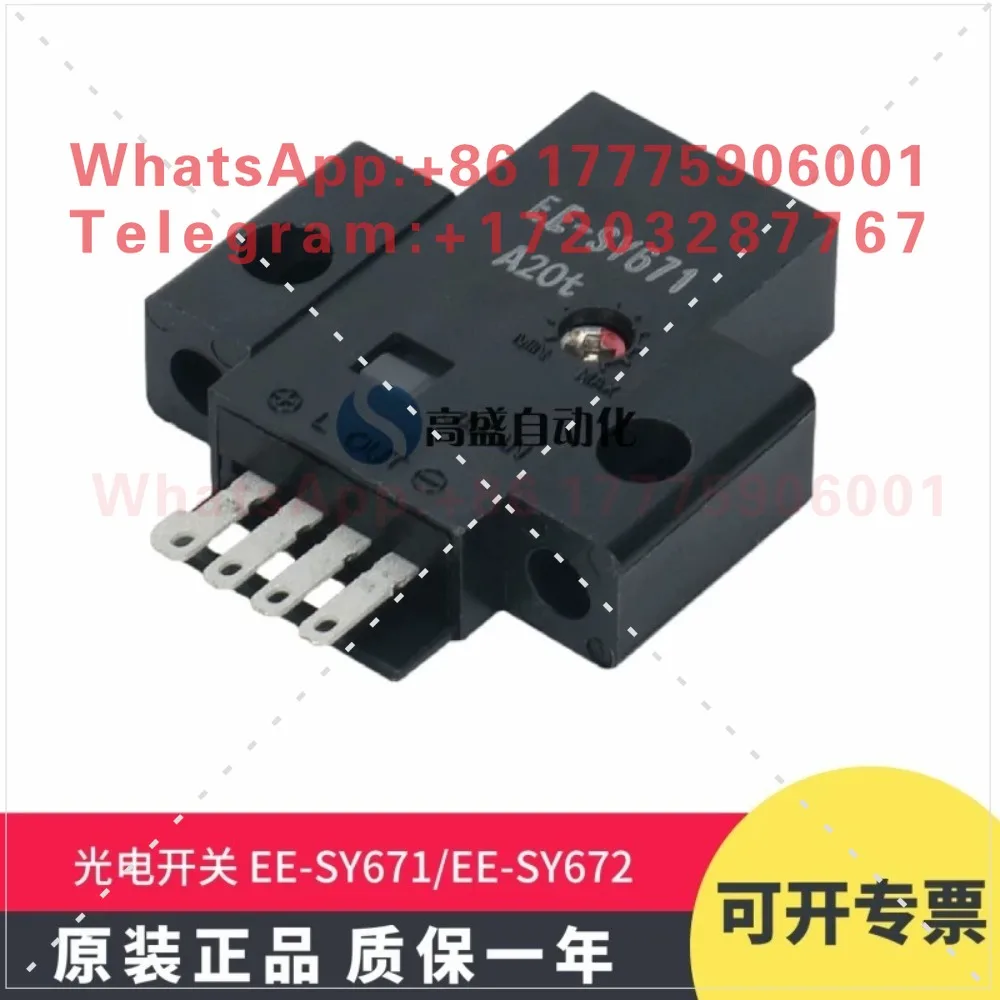 EE-SY671 EE-SY672 Reflective sensor, original photoelectric switch sensor
