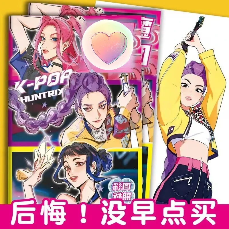 

Anime Coloring Book for Kids Manga Sketchbook Drawing Pad Cartoon Line Art Drawing Book Children Painting Notebook