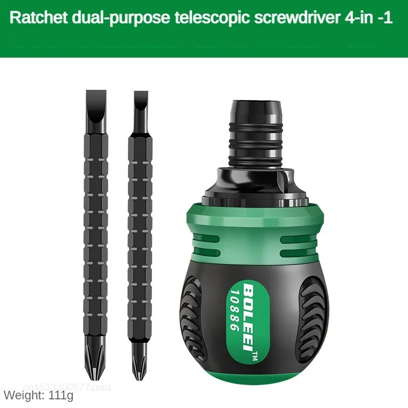 4-in-1