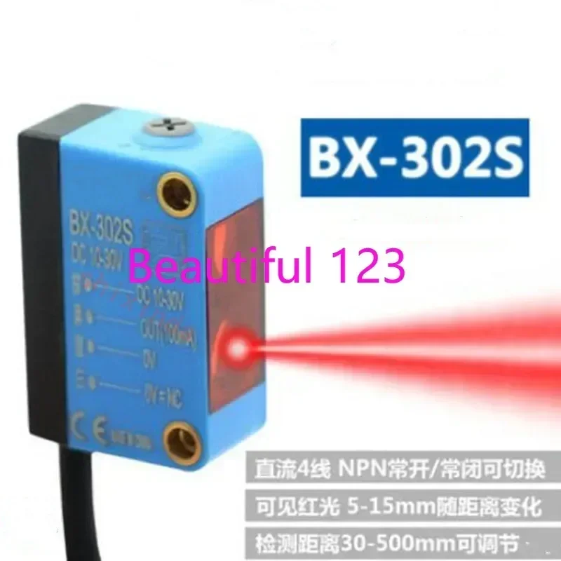 Laser Infrared Ligh…