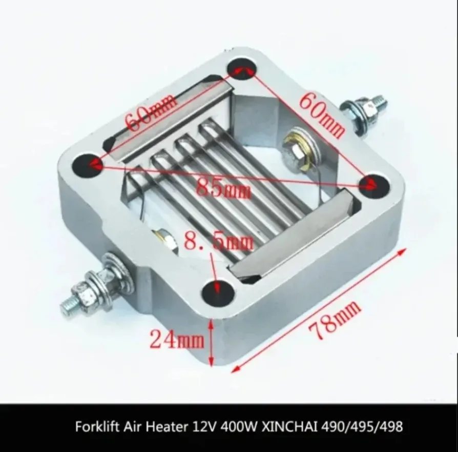 Para acessórios de empilhadeira aquecedor de ar de empilhadeira (490b/12v) para acessórios de empilhadeira de fábrica originais xinchai 1`.