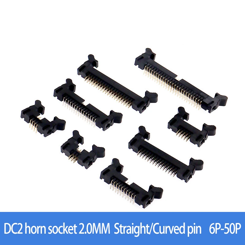 DC2 horn seat 2.0MM Straight pin/Curved pin 6P/8P/10P/16P/18P/20P/40P-64P hook and buckle seat terminal connector