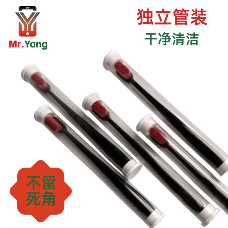 

Mr.Yang Anti Static Brush Fiber Tool For Circuit Board Cleaning Mainboard IC Dust Removal Phone Electric Repair Polishing