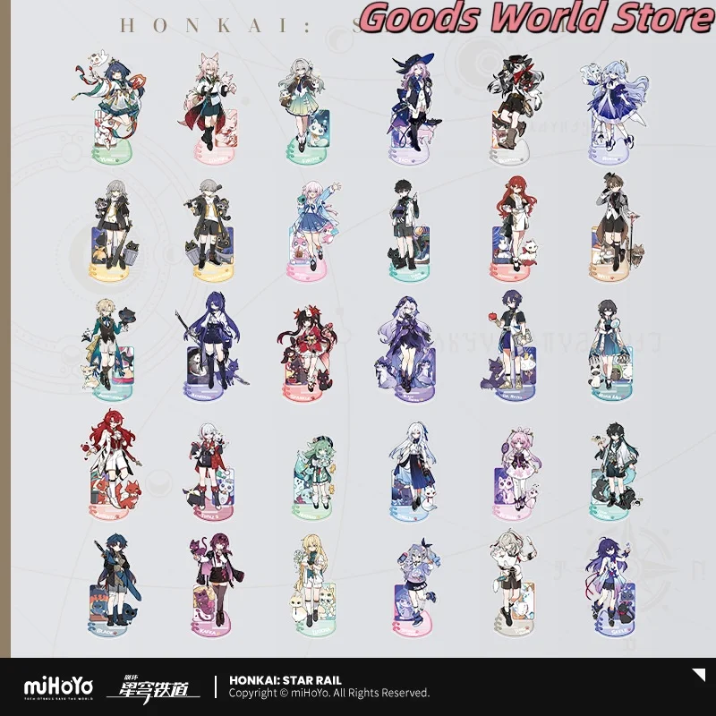 اليراع الأصلي روبن جياو تشيو اليشم دكتور. نسبة يونلي Ruanmei Jingyuan المفاتيح هونكاي ستار السكك الحديدية تأثيري حلي هدية عيد الهالوين