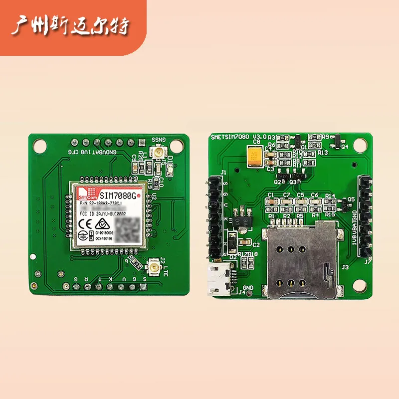 SIMCOM SIM7080G LTE Multi-band CAT-M Module NB-IOT SIM7080G Development Breakout Board Kompatibel Dengan SIM868 With GPS Antenna