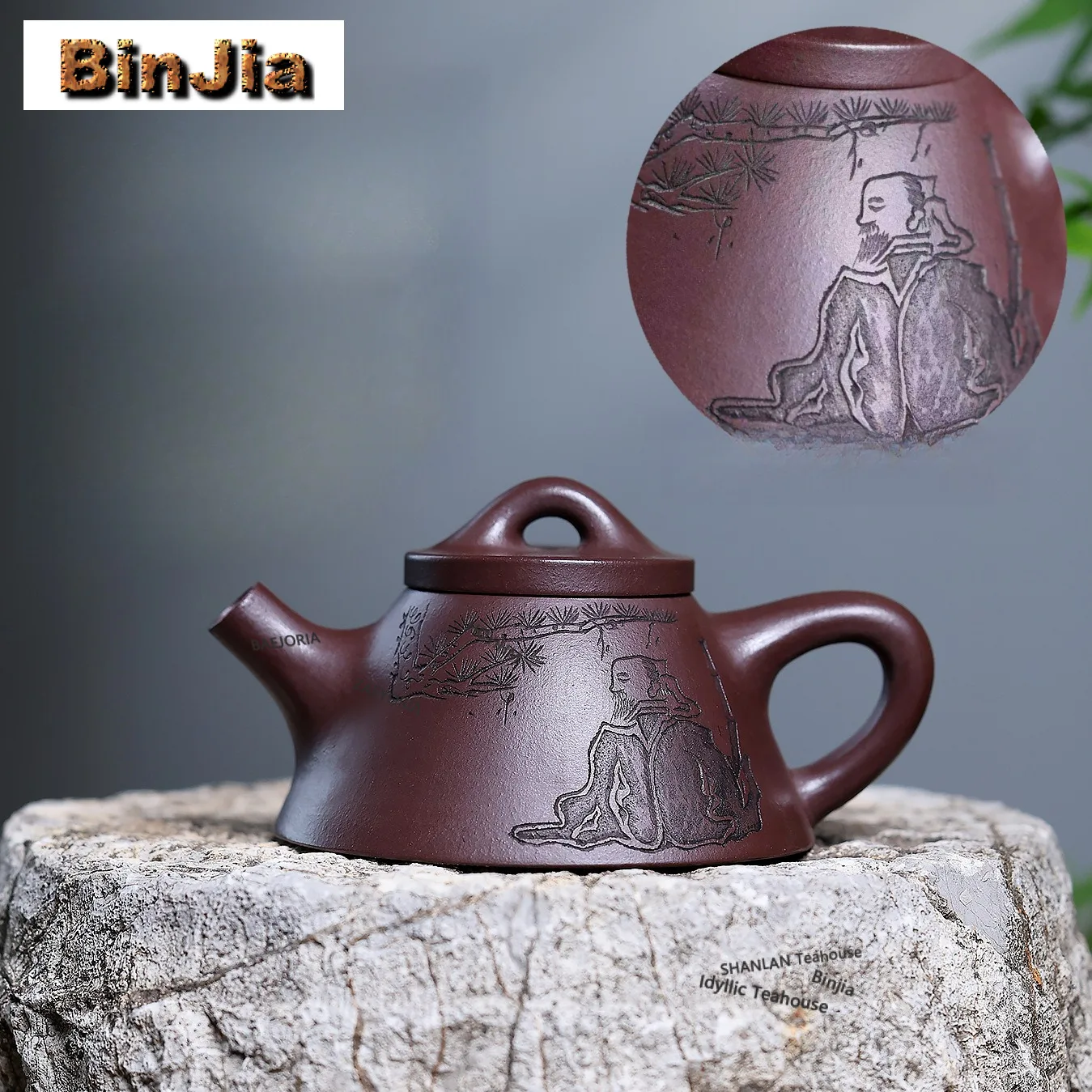240ml Antique Yixing Purple Clay Teapots Handmade Overlord Stone Scoop Pot Raw Ore Mud Kettle Chinese Zisha Tea Set Tea Services