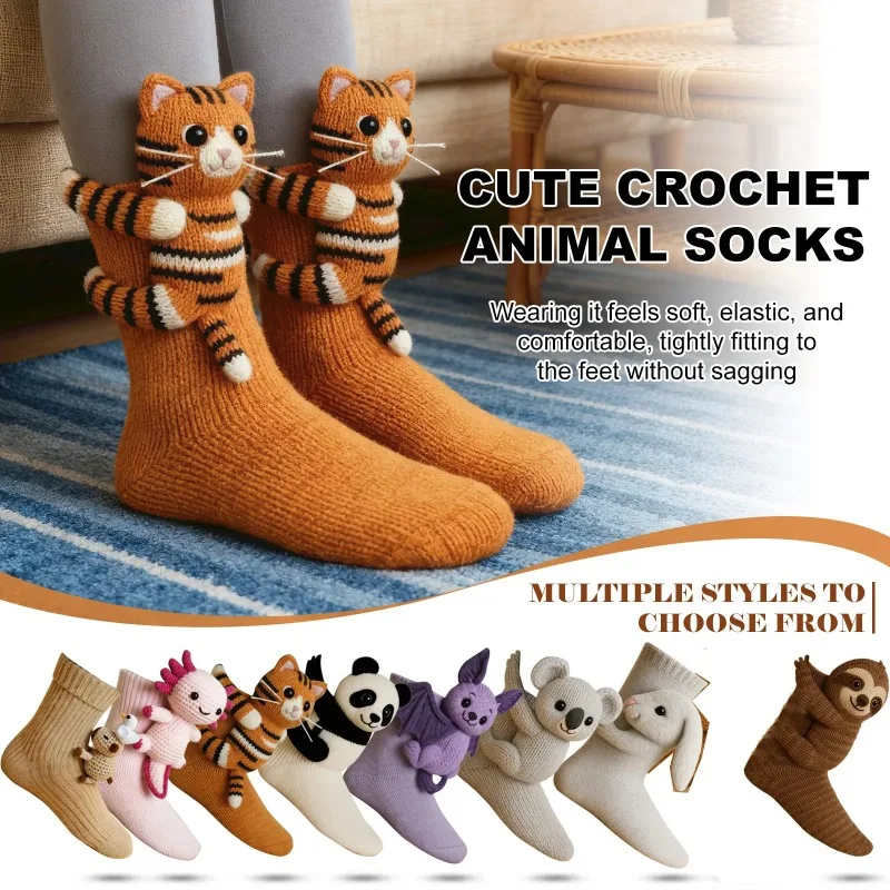 

2PC 3D Crochet Animal Socks Cute Sloth Rabbit Panda Animal Plush Socks 1Pair Funny Non-Slip Floor Socks Christmas Holiday Gift
