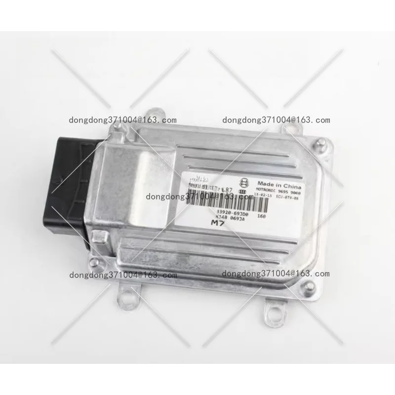 Aplicable a Changhe Suzuki Big Dipper k14B Liana A6 Big Dipper e + X5 placa de ordenador de motor ECU