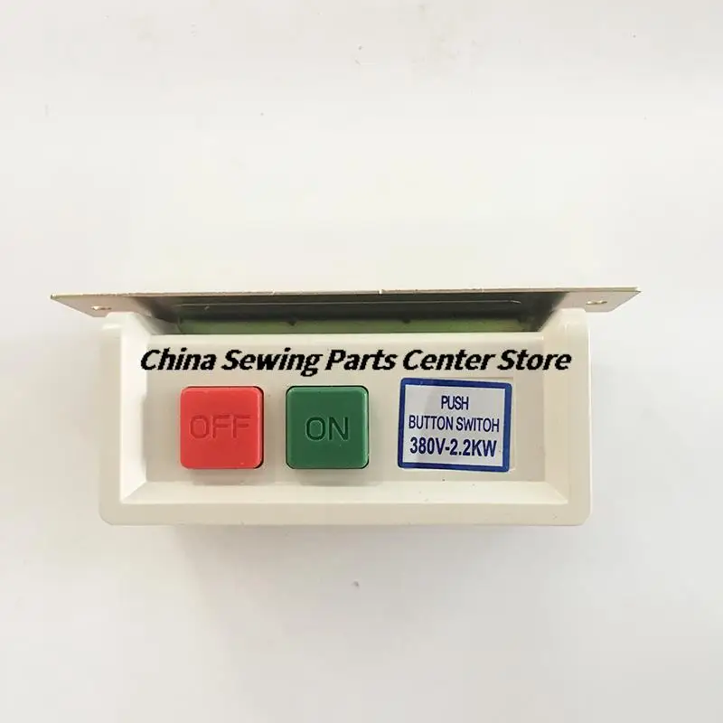 SENMALI Brand Clutch Motor Switch On Off Push Button Switch 380V 2.2KW JUKI BROTHER QIXING SINGER SUNSTRA Sewing Machine Parts