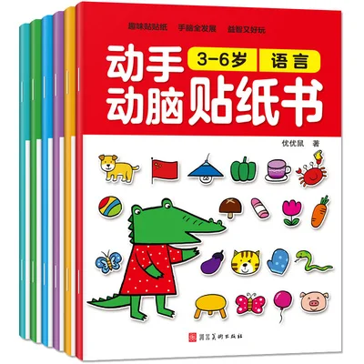 Variant: as picture