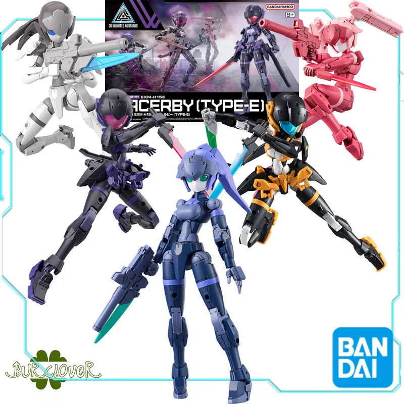 

Bandai Original Model Kit 30 MINUTES MISSIONS 1/144 Acerby (TYPE-B) And TYPE-C Anime Action Figure Assembly Model Toys Gifts
