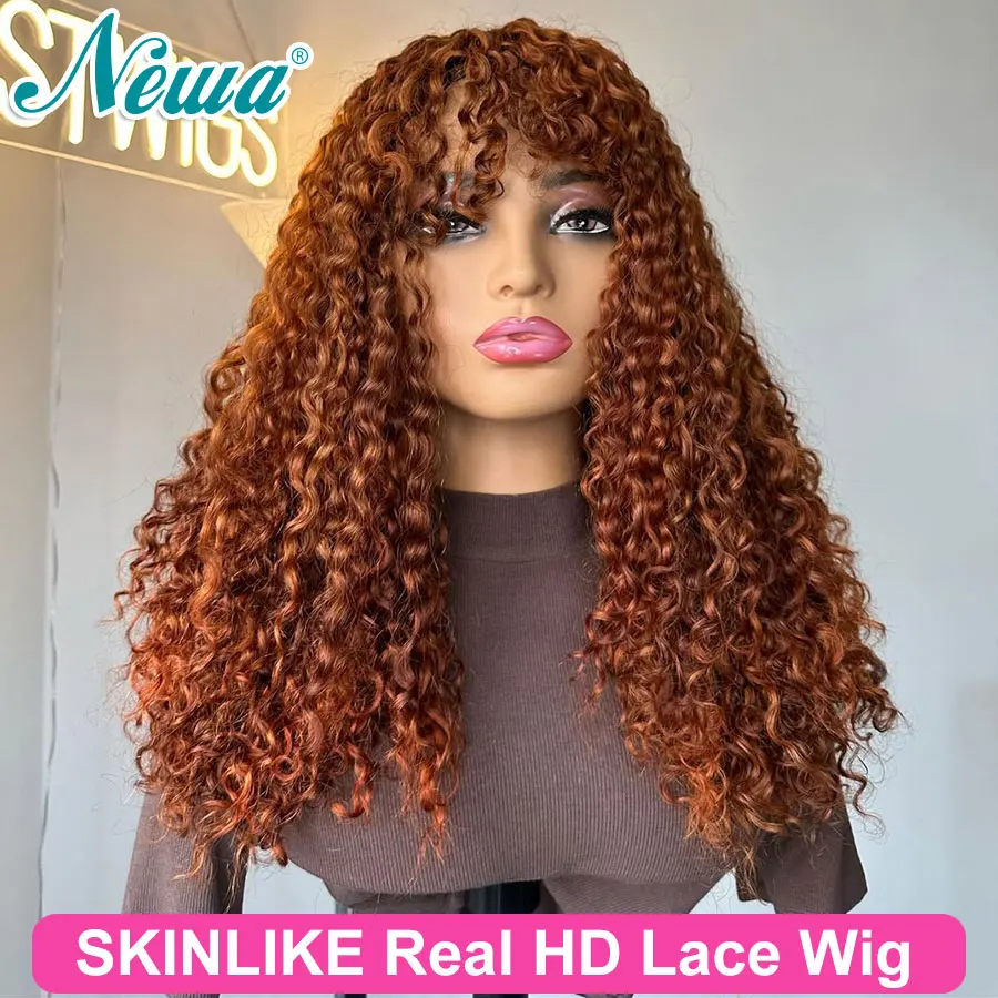 

Newa Hair Curly Fringe Цветные человеческие волосы Парик 13x6/13x4 HD Парик фронтальной части шнурка Предварительно выщипанные бесклеевые HD парики с кружевной застежкой для женщин