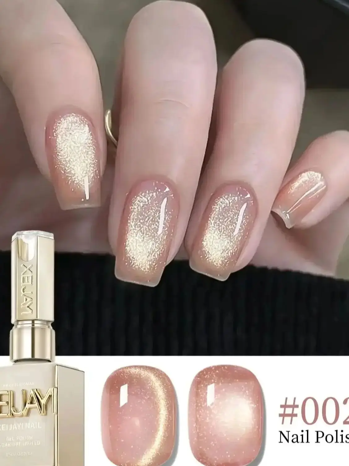 XEIJAYI 1 Stück 15 ml Goldener Farbverlauf Cat's Eye Gel-Nagellack 2025 Neue Pop-Farbe Goldene Glasperlen-Nagelkunst für Frauen und Mädchen – Detail 5