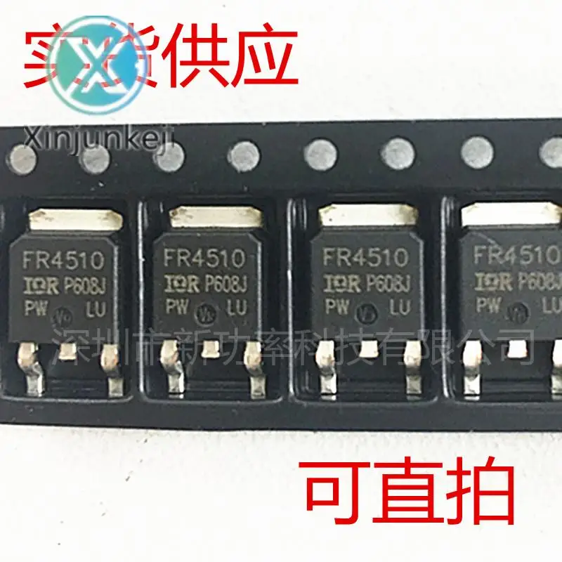 20Pcs Original ใหม่ FR4510 N-Channel 100V 63A SMD TO252 IRFR4510TRPBF