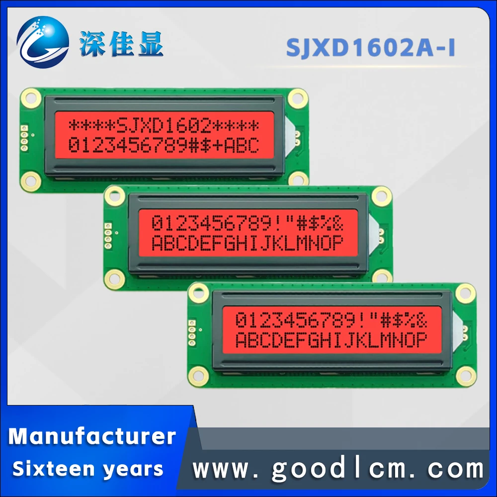 

1602A-1LCD display 16x2 Lcm display module FSTN Positive red backlight AIP31068L driver 5/3V display