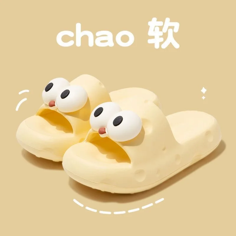 

Summer outdoor cartoon cute cheese big eyes dog slippers, couple home outdoor wear non-slip slippers