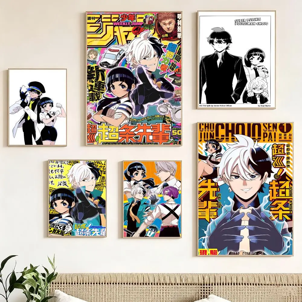 Japanese Anime S-Super Patrol Superjo Senpai Poster impermeable para el hogar sala de estar dormitorio bar decoracion estetica