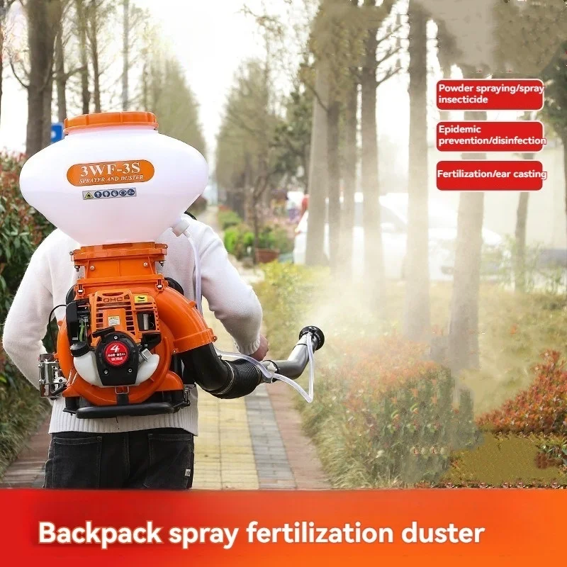 20L Four stroke Multi-Function Backpack Sprayer Powder Duster for Agriculture Gardening - Fertilizer Spreader