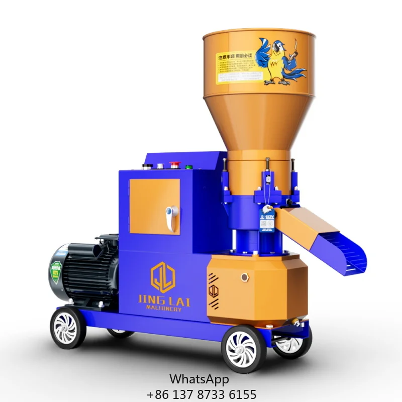 New Condition Floating Fish Feed Pellet Making Machine 220V