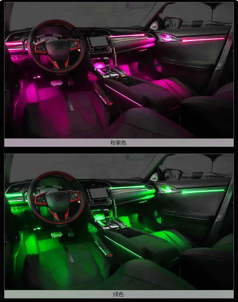 RHD LHD 64 Colors LED Ambient Light lamp For Honda Civic Ambient Light For 10th Civic 2016-2021 Lighted Car Styling