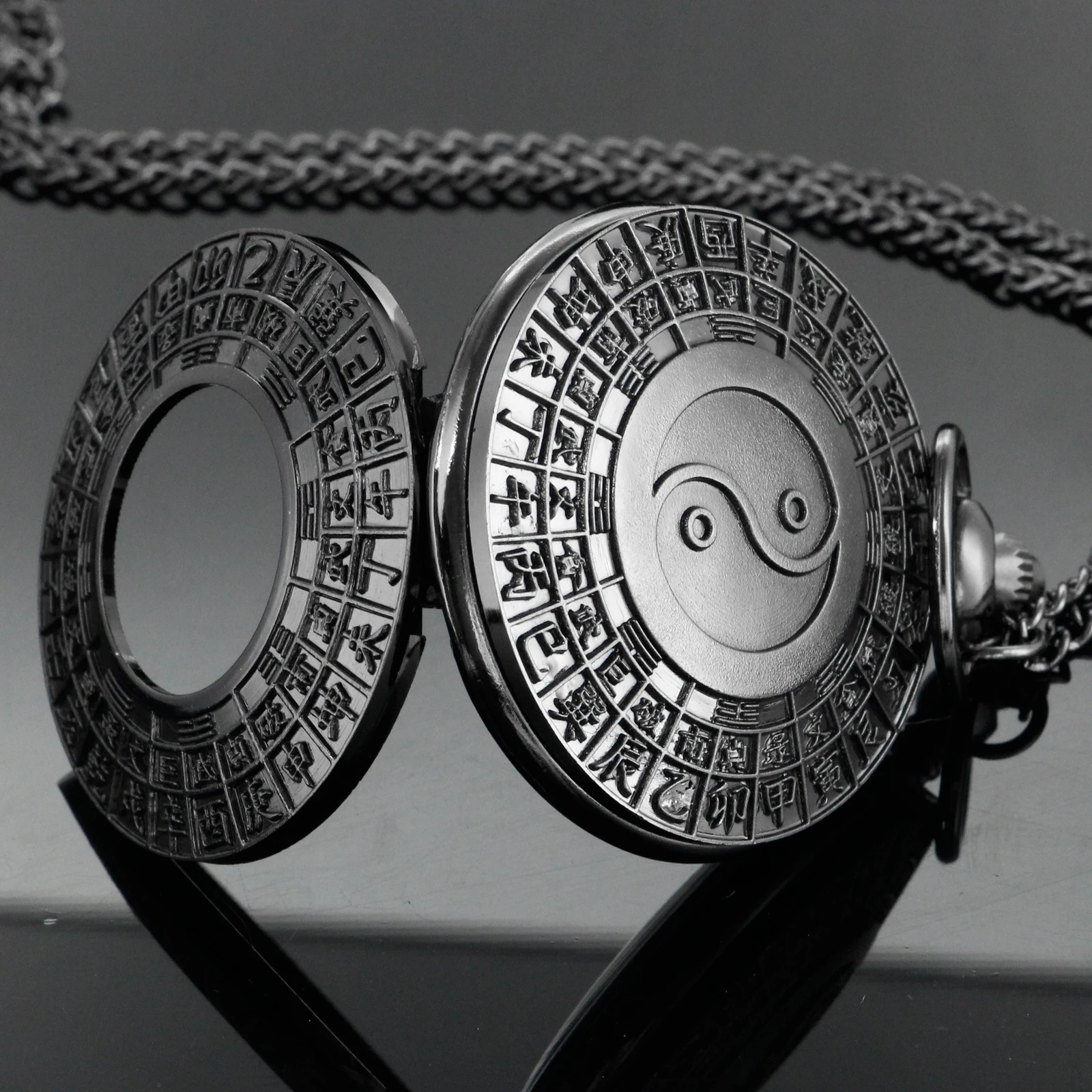 Vintage Design Vintage Yin and Yang Tai Chi Figure Quartz Pocket Watch Pendant Clock Men Unique Gifts Women Necklace Pendant