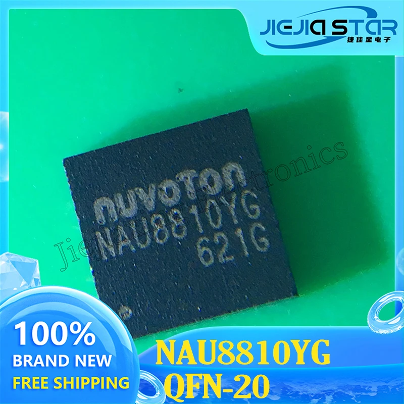 NAU8810YG 8810YG SMT QFN20 Audio Interface Chip Computer IC 100% brand new in stock Electronics