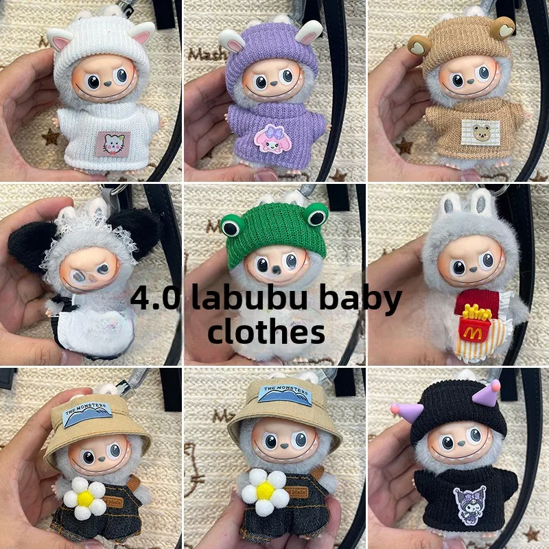 Gen Labubu Doll Clothes - 