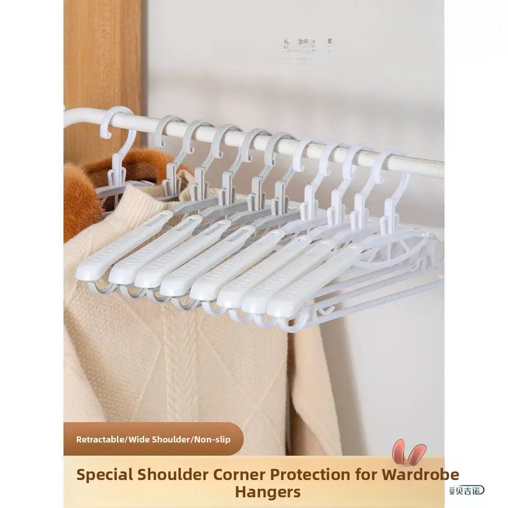 Extra Large 50cm Thickened Clothes Hanger Adult Extendable Wide Men's Clothes Drying Rack Non-Slip Shoulder Padded Hanger