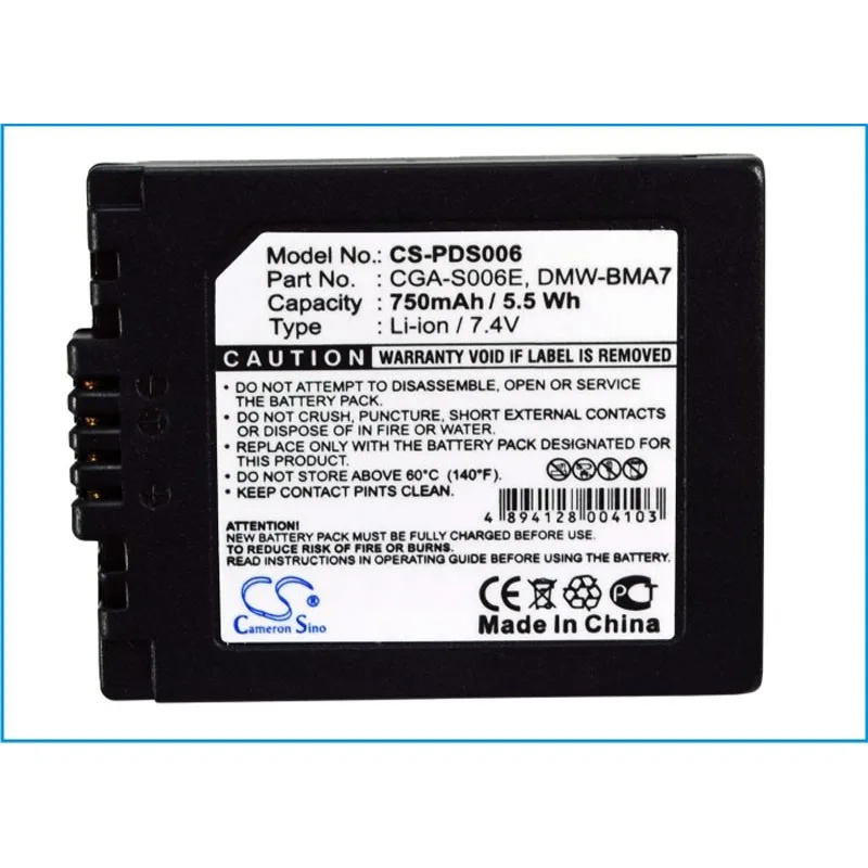 CS Battery for LEICA V-LUX1 Panasonic Lumix DMC-FZ50EB-K FZ30 FZ50S  fits BP-DC5-E BP-DC5 J  BP-DC5 U DMW-BMA7 Camera battery