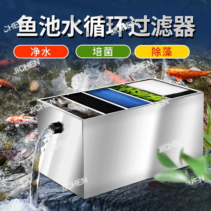 Neuer Fischteichfil…