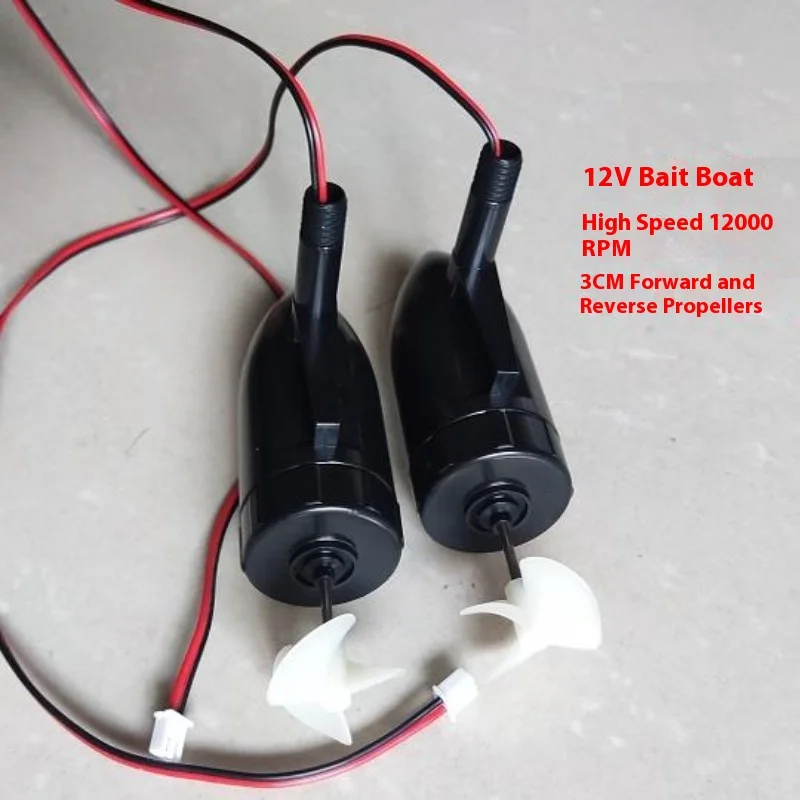390 550 Waterproof Motor Underwater Remote Control Toy Boat Model Bait Boat Parts, Power Propeller, Trawl, High Performance
