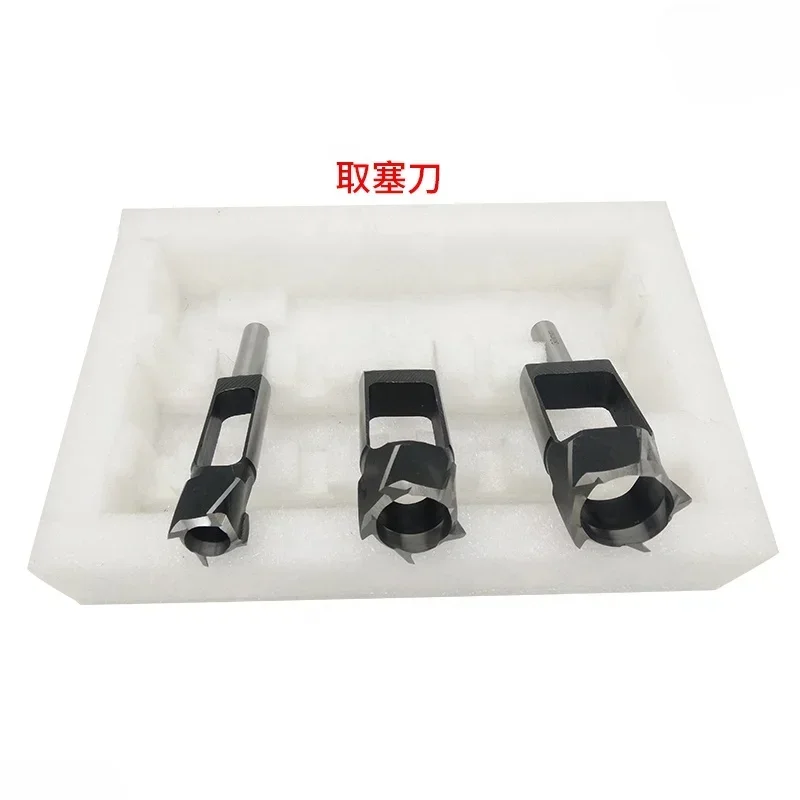 high quality of 3-piece tenon dowel plug cutter,tenon making cutter 3-piece plug and forceps set