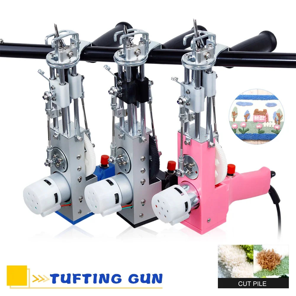 2 in 1 Tufting Gun Cut Pile and Loop Pile 2 in 1 Electric Rug Gun Machine Starter Kit for Tufting Lover